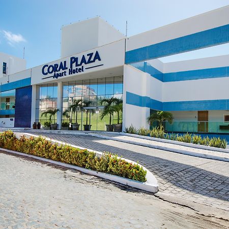 Coral Plaza Apart Hotel Natal Esterno foto